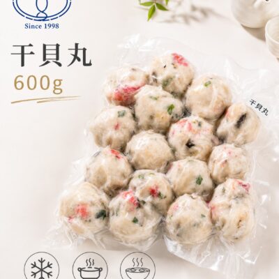 魚寶 大干貝丸 600g